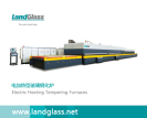 LandGlass Glass Tempering Furnace